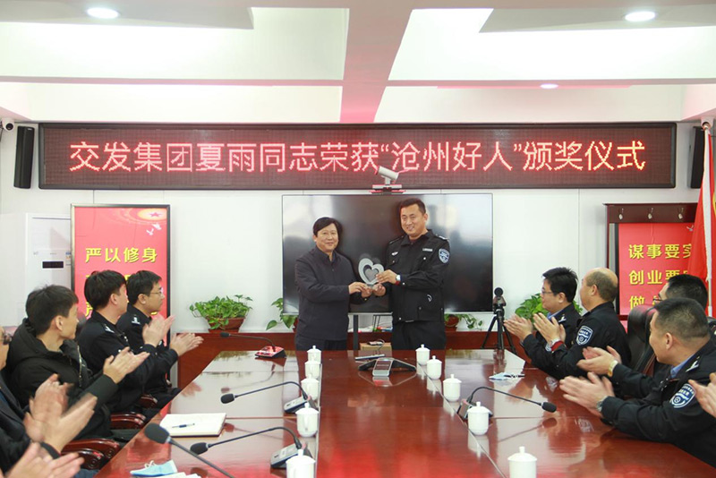 图片2.jpg 图片2.jpg