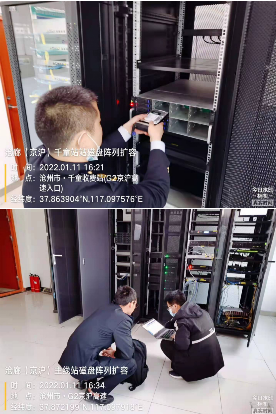 微信截图_20220121092619.png 微信截图_20220121092619.png