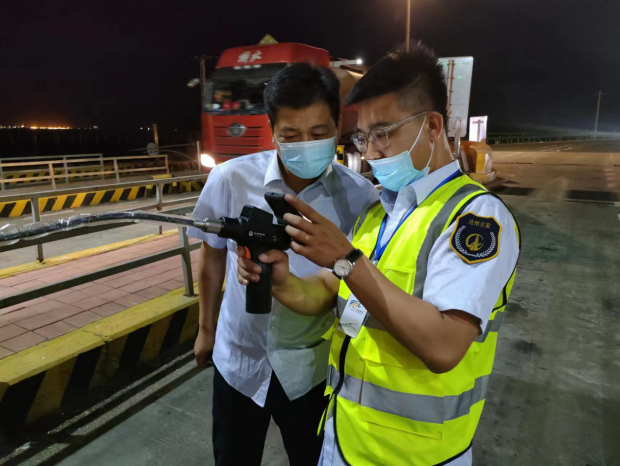 微信截图_20220616160604.png 微信截图_20220616160604.png