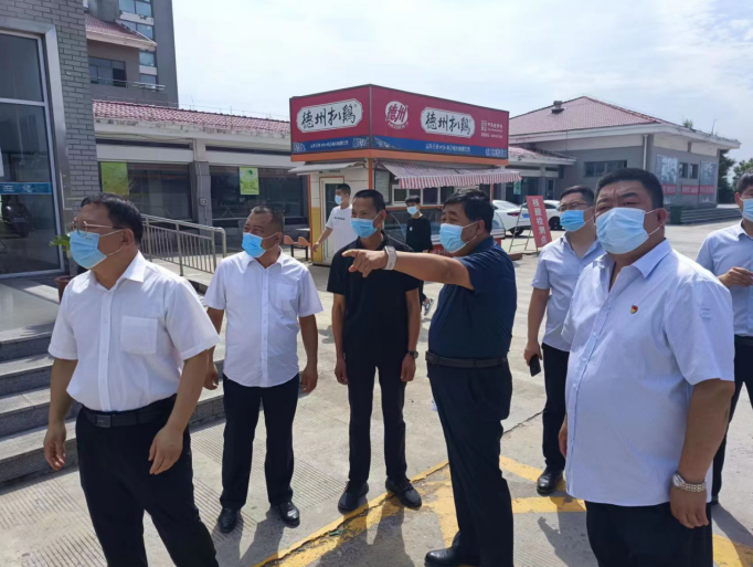 微信截图_20220725093355.png 微信截图_20220725093355.png