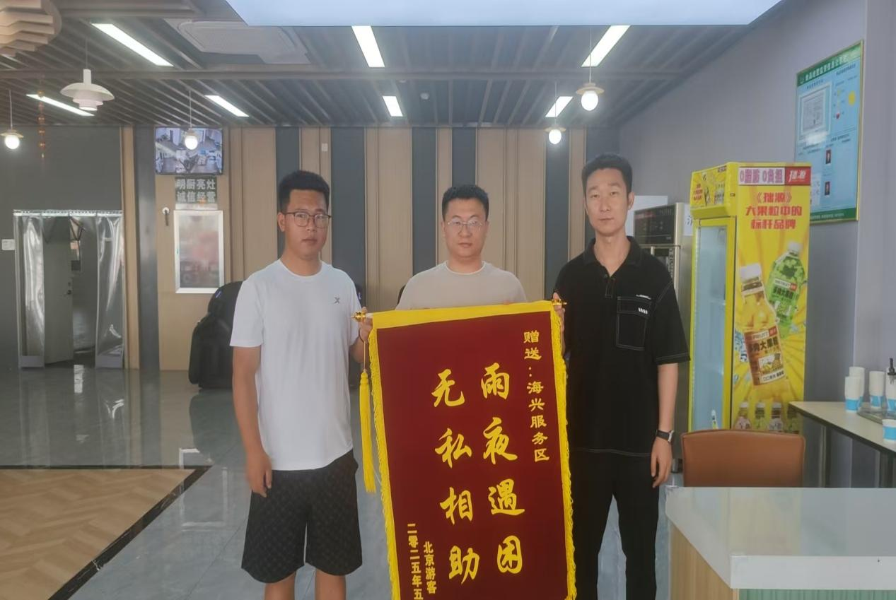 图片1.png